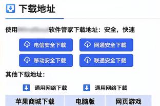 开云官网信誉好